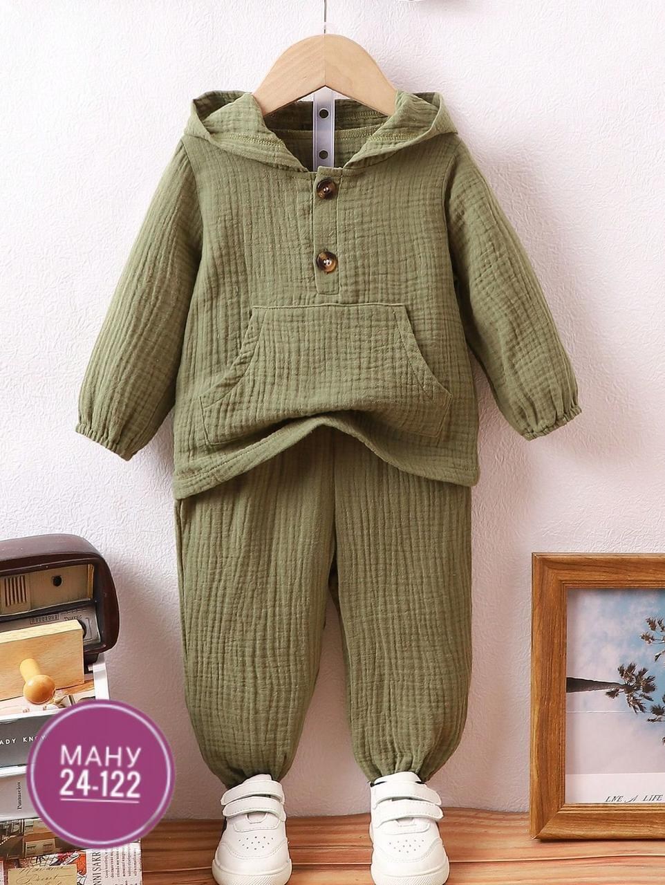 комплект одежды для мальчика,детский костюм двойка,костюм из муслина,муслиновый костюм детский,детская одежда костюм двойка