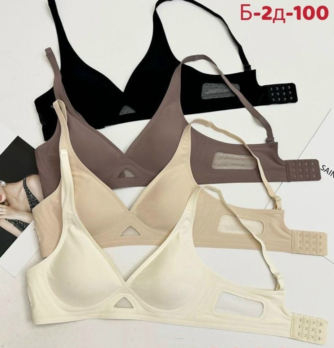 бюстгальтер женские,бюстгальтер,бесшовный бюстгальтер,бюстгальтер нижнее белье,бюстье женское