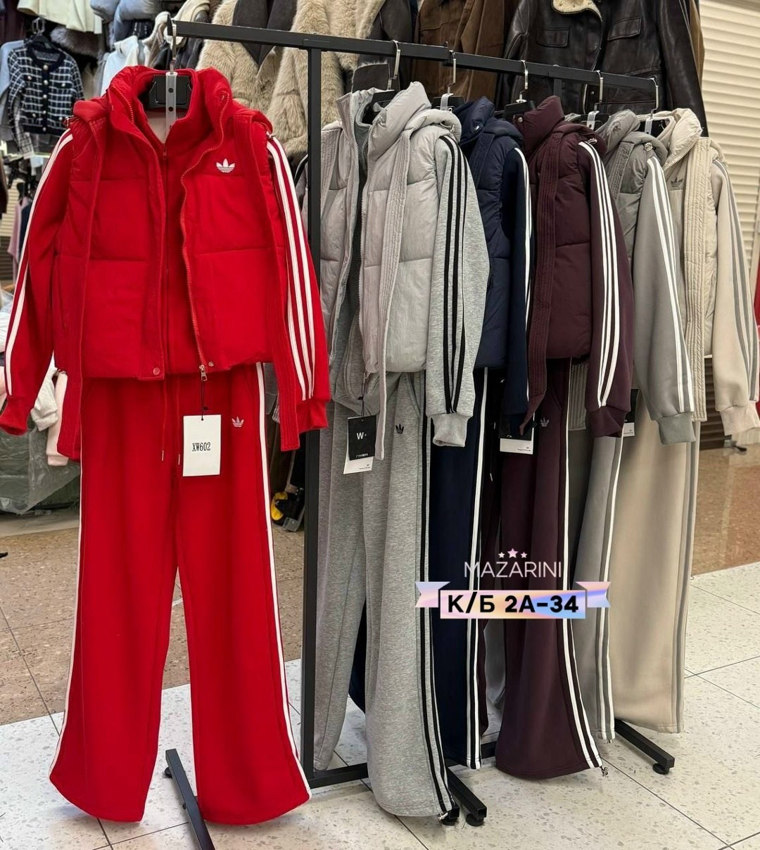 костюм спортивный женский,cпортивный костюм женский на флисе,костюм женский,спортивный костюм,женский костюм на флисе