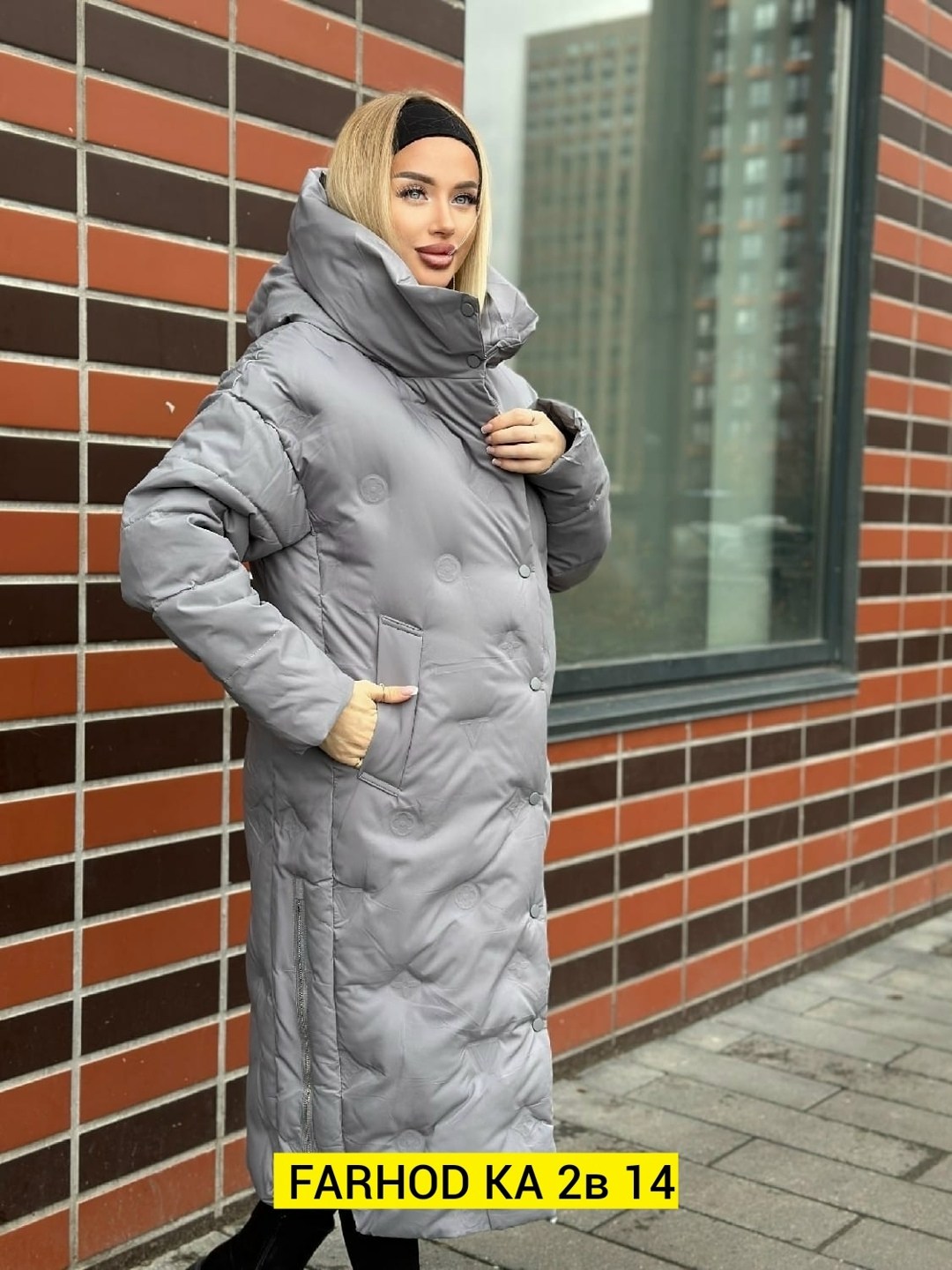 куртка зимняя женская удлиненная,женская зимняя куртка,женские пуховики,демисезонный пуховик,куртка пуховик женский