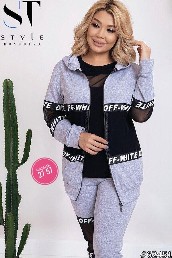 костюм женский спортивный,костюм спортивный женский большие размеры,спортивные костюм,спортивный костюм спортивные костюмы,спортивная одежда