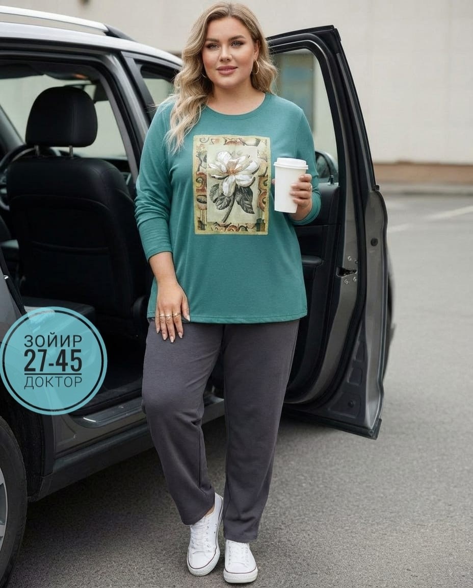 джемпер rumoda 2139 капучино,кофта женская,rumoda джемпер,джемпер модный,женские джемпера