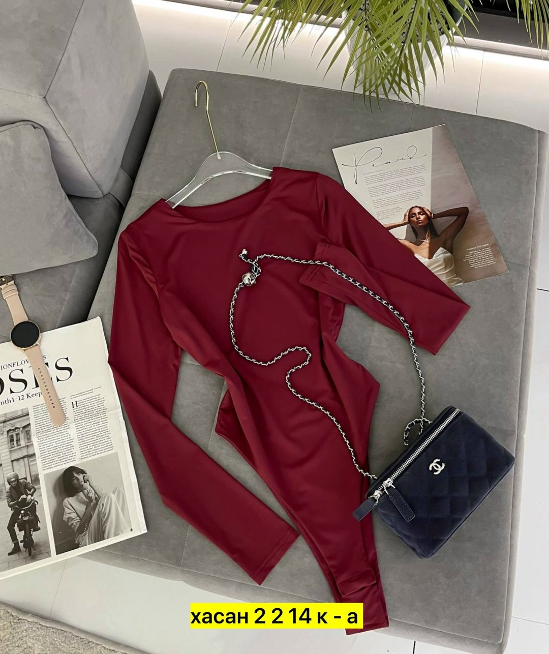 боди женское с длинным рукавом,боди женское,кофта женская,одежда женская,боди с длинным рукавом