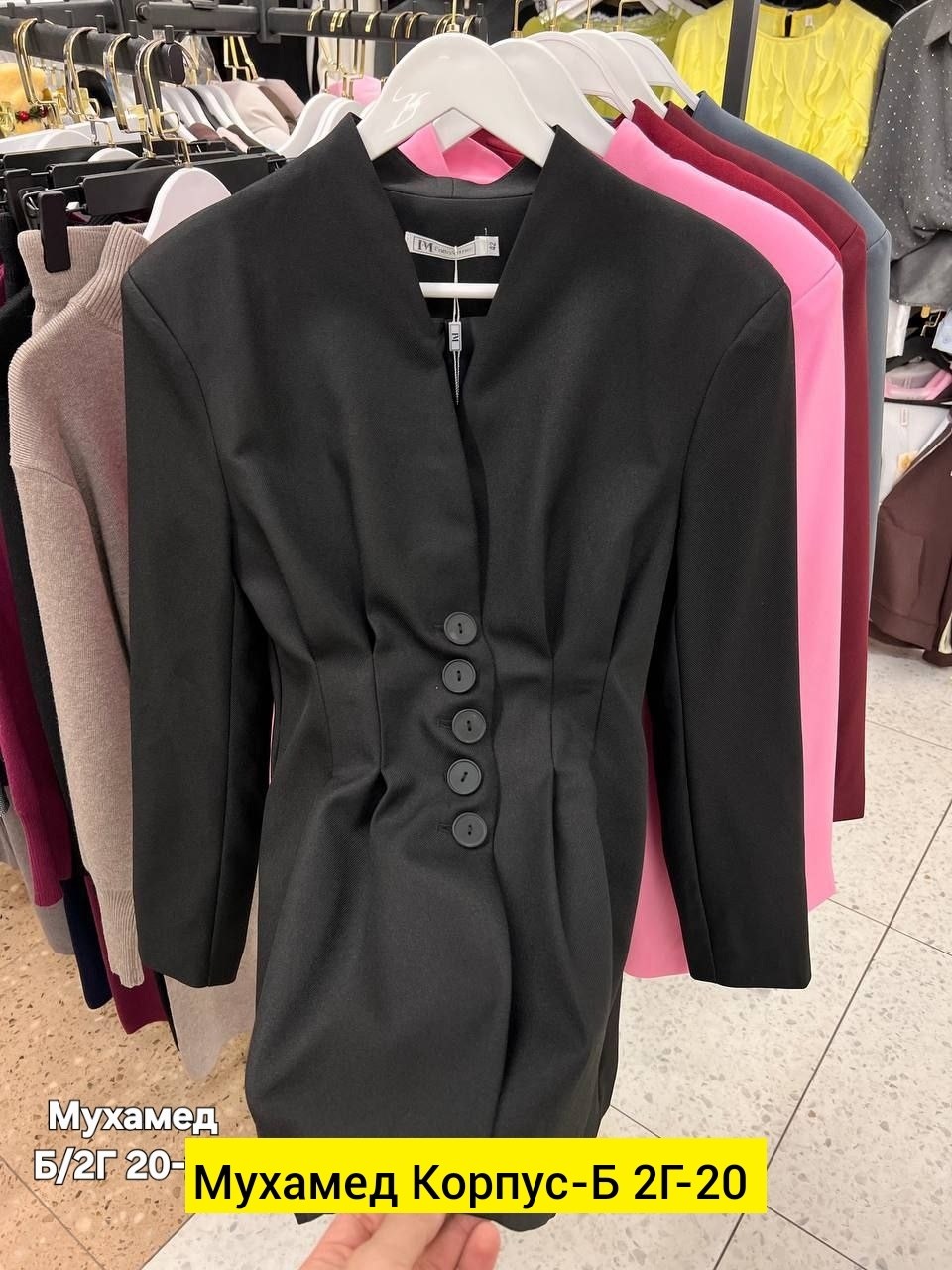 женский деловой костюм,женские костюмы,стильное пальто,пиджак костюм,женское пальто