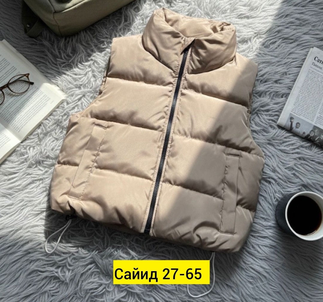 жилетка женская,теплый жилет,жилет женский,жилетка,жилетка теплая