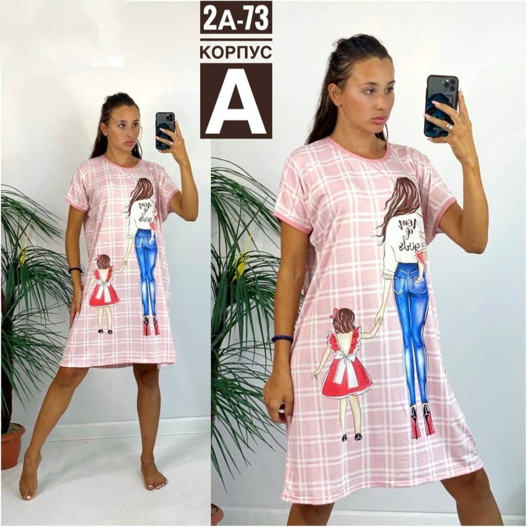 туника женская,туника женская домашняя,туника домашняя,женское домашнее платье,туника платье домашнее