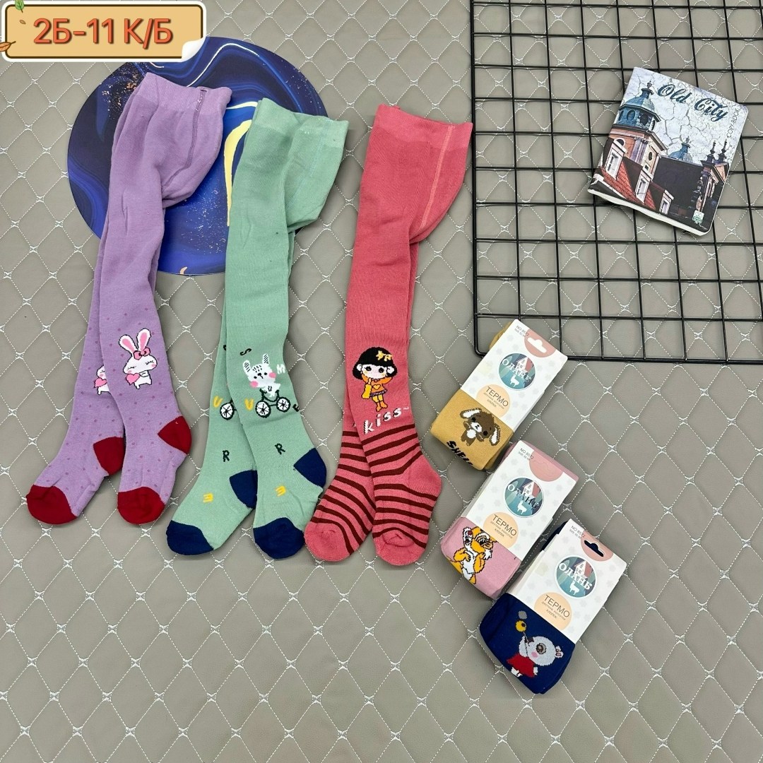 колготки детские,колготки махровые детские,колготы детские,колготки для мальчика,детские колготки на девочек