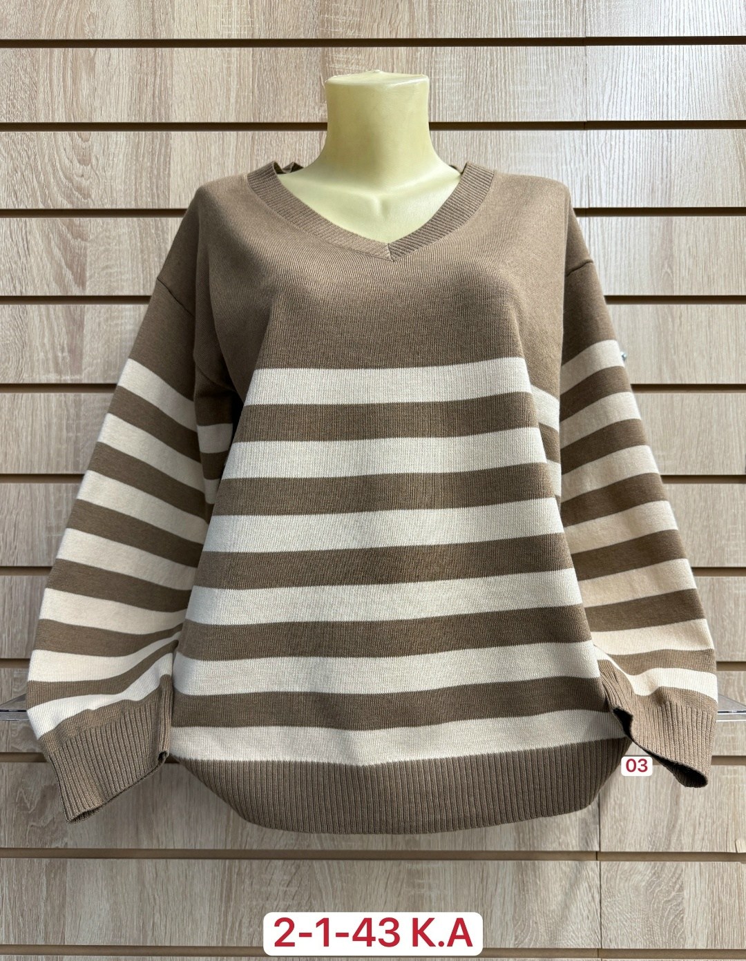 кофта женская свитер,кофта женская,стильная кофта,свитер кофта,джемпера женские