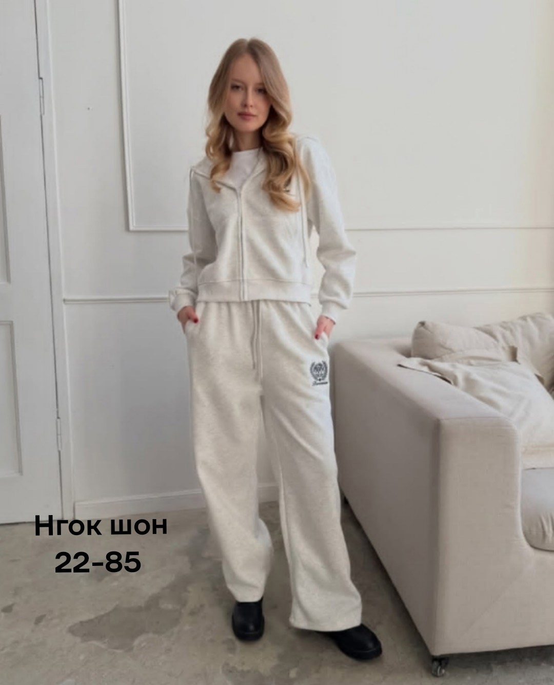 спортивный костюм женский,костюм спортивный женский на флисе,женский костюм,женский костюм двойка,костюм спортивный женский костюм спортивный