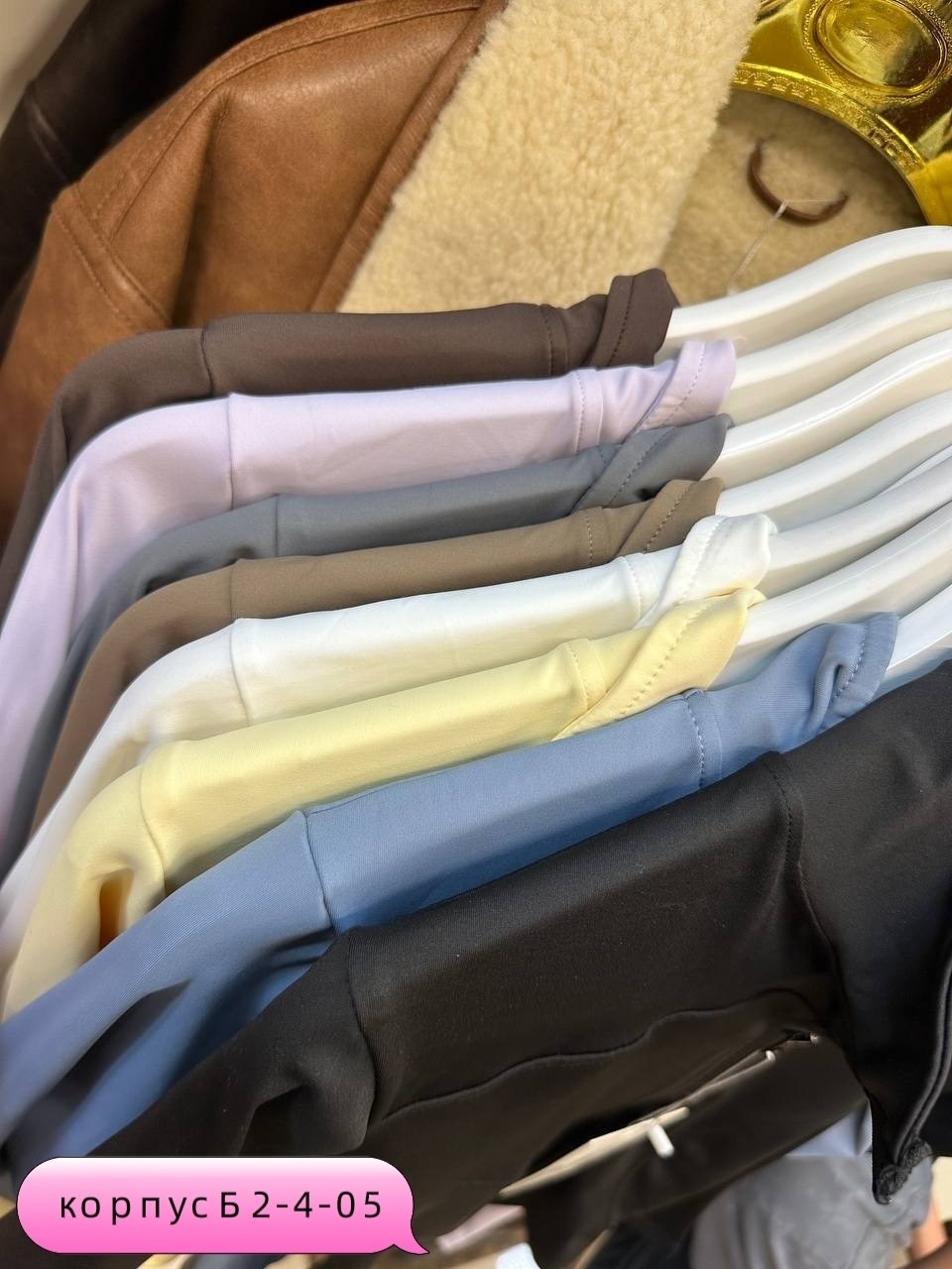 спортивные костюм,женский костюм для фитнеса,женские костюмы,спортивная куртка,костюм