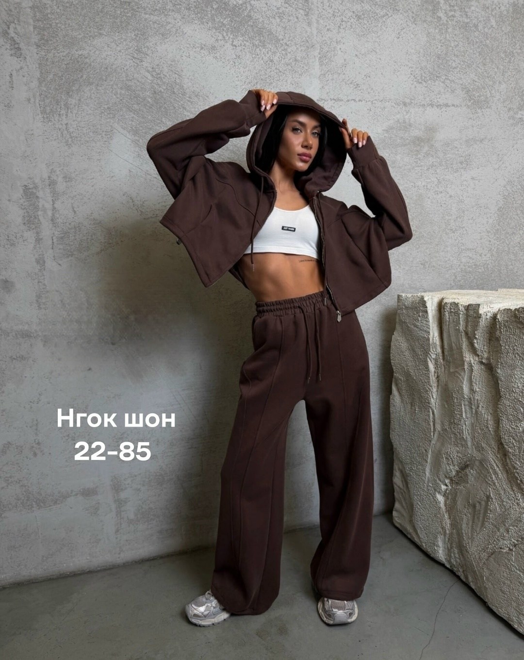 спортивные костюмы,костюм женский,спортивный костюм женский