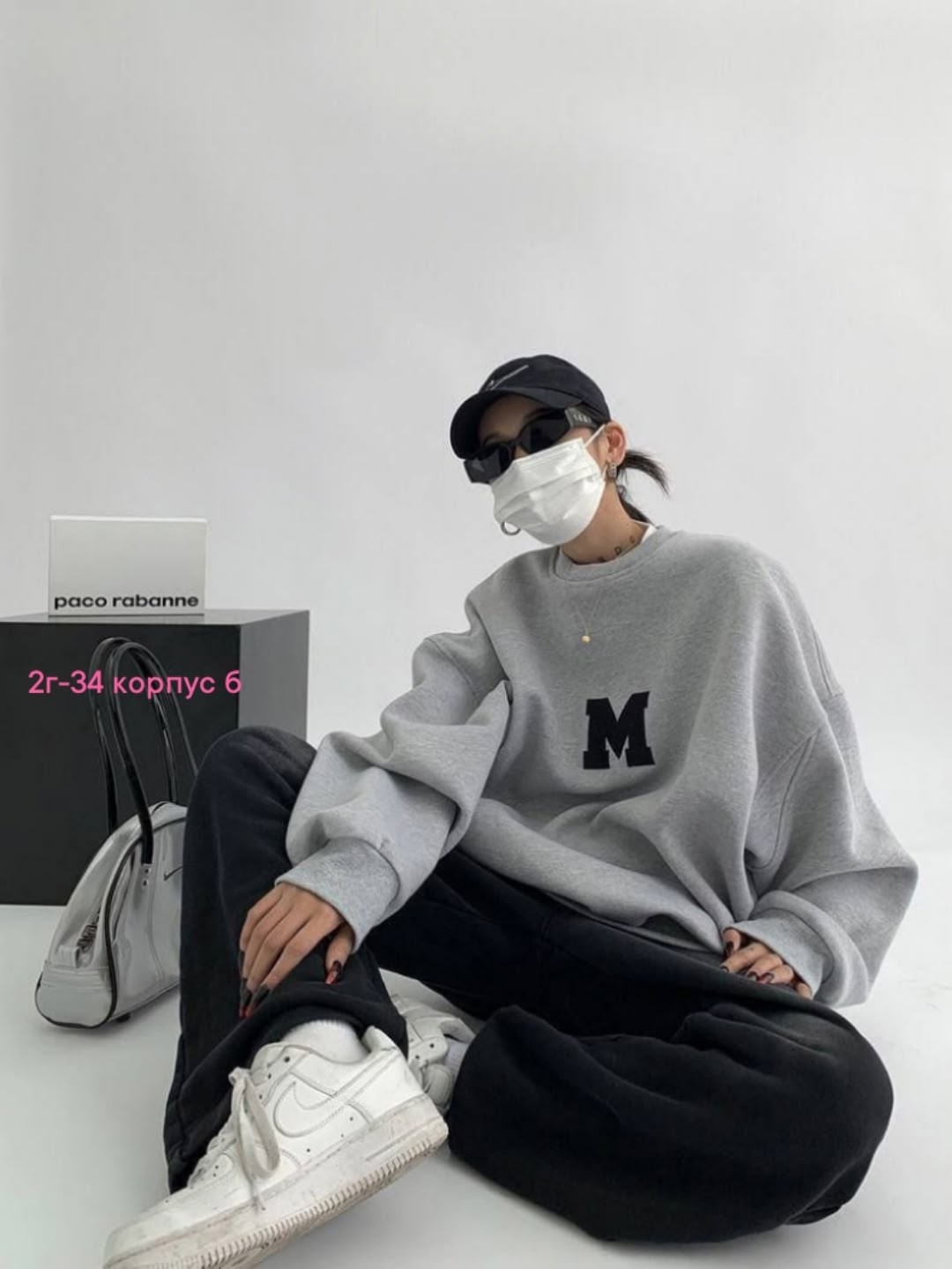 цветные свитшоты оверсайз,свитшот женский оверсайз,свитшот женский,свитшот и толстовка,спортивная кофта оверсайз