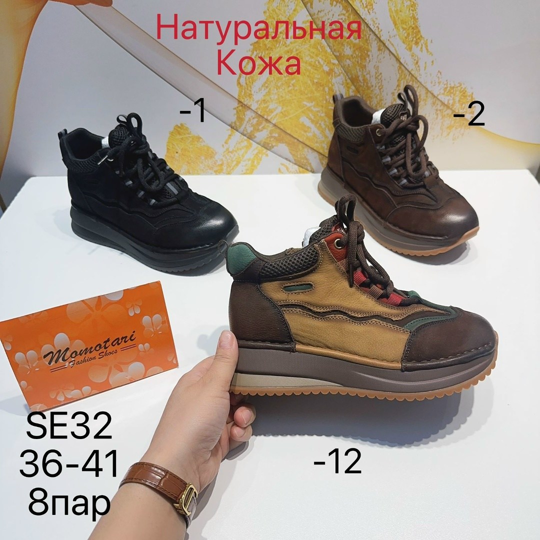 ,gktinoo женские ботинки из натуральной кожи,повседневная ,женская ,повседневные кроссовки