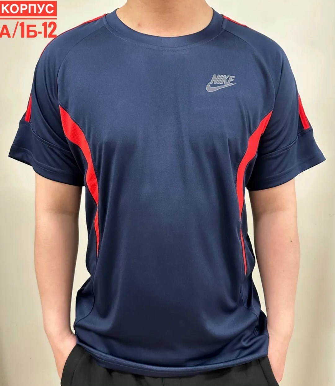 футболка спортивная nike,мужские футболки nike,футболка спортивна,мужская футболка,футболка спортивная мужская