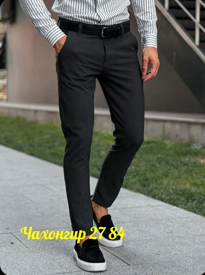 брюки классические,зауженные брюки мужские,мужские брюки,повседневные брюки,брюки джоггеры