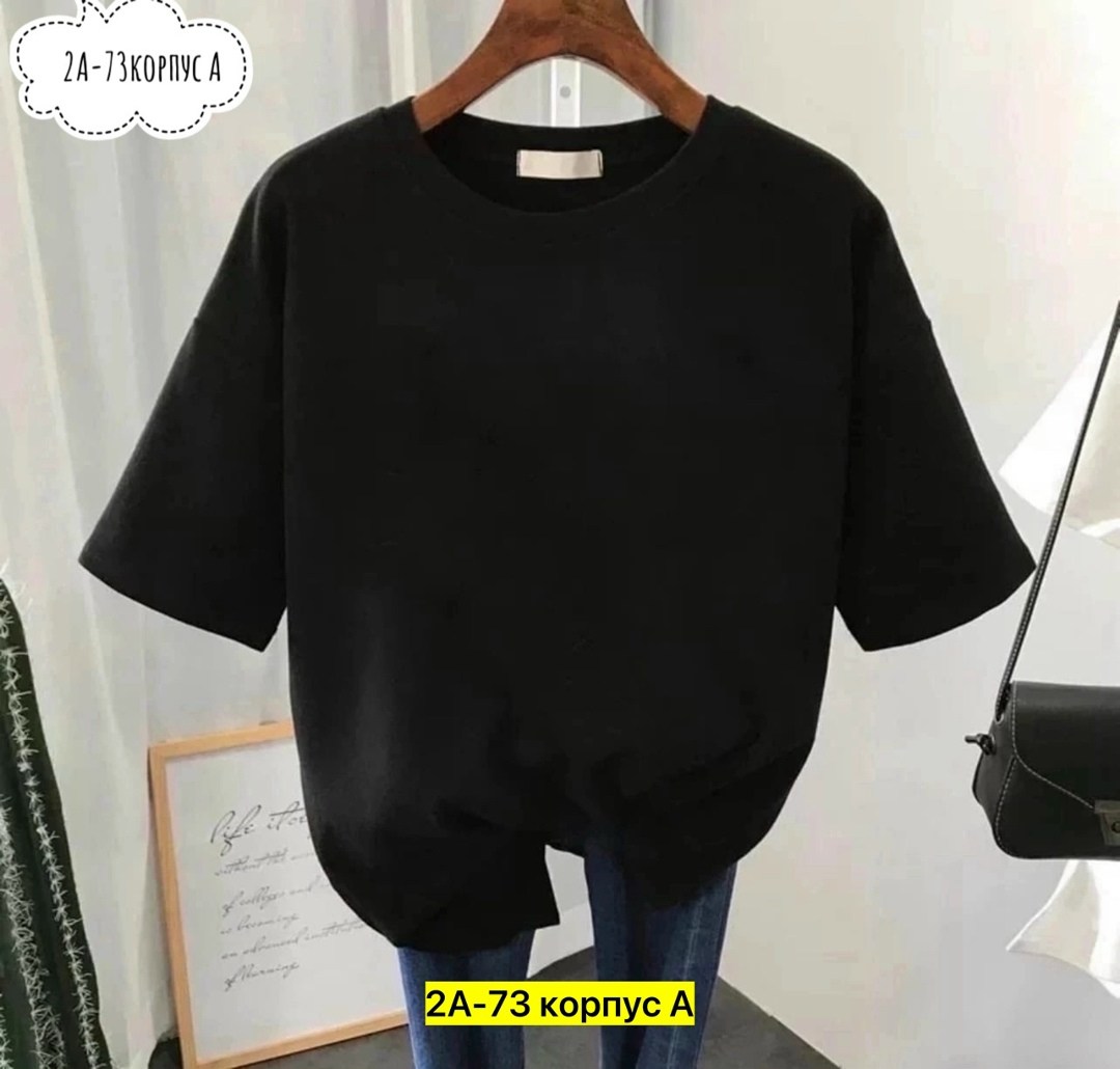 футболки женская,оверсайз футболка,женская футболка оверсайз,футболка свободного кроя,желтая футболка