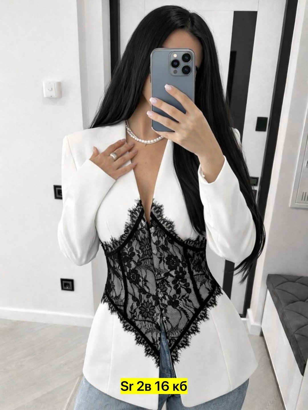 блузка с кружевами,блузка с оборками,блузки женские,стильная блузка,блузка с кружевным воротником