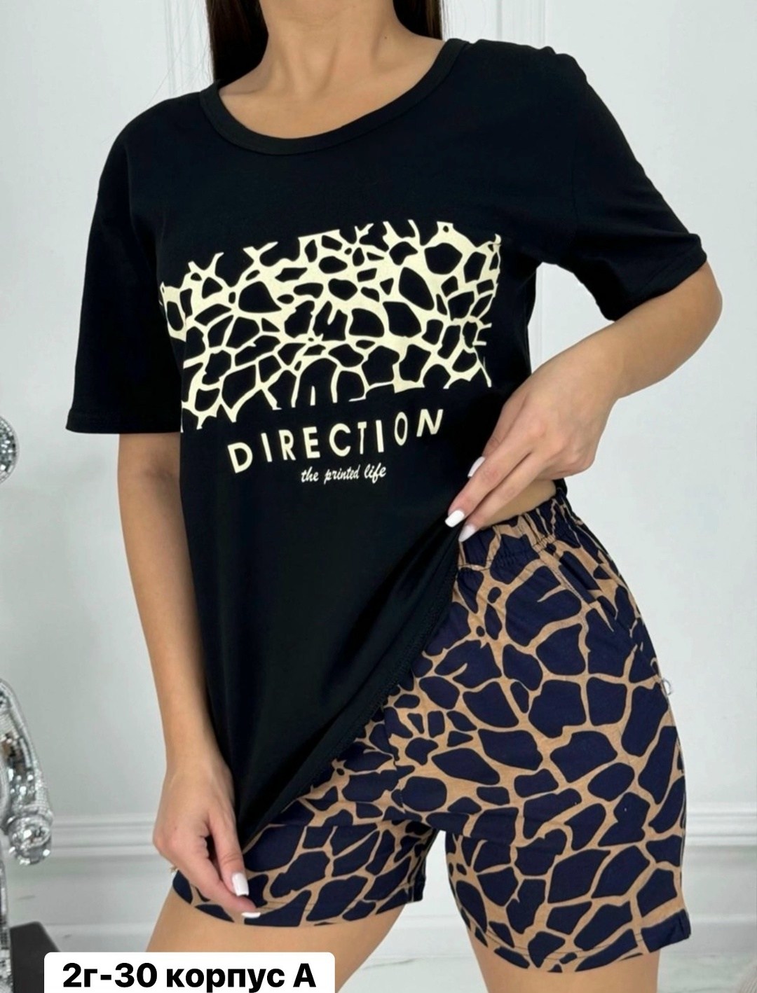 домашняя одежда пижама,пижама женская,женская пижама с шортами,пижама черный,пижама женская коричневая