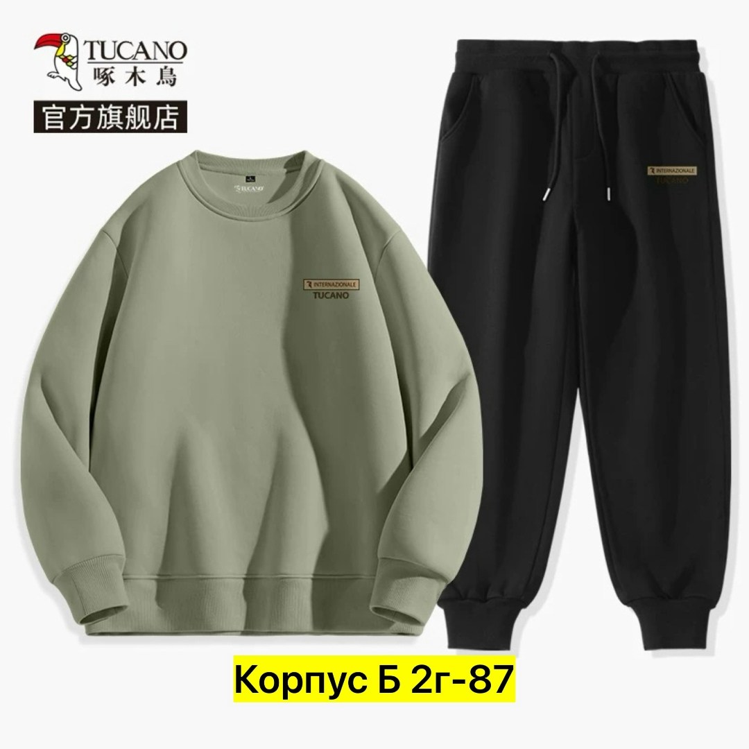 мужские свитшоты,комплект свитшот,толстовки свитшот,свитшот оверсайз с начесом vamtac