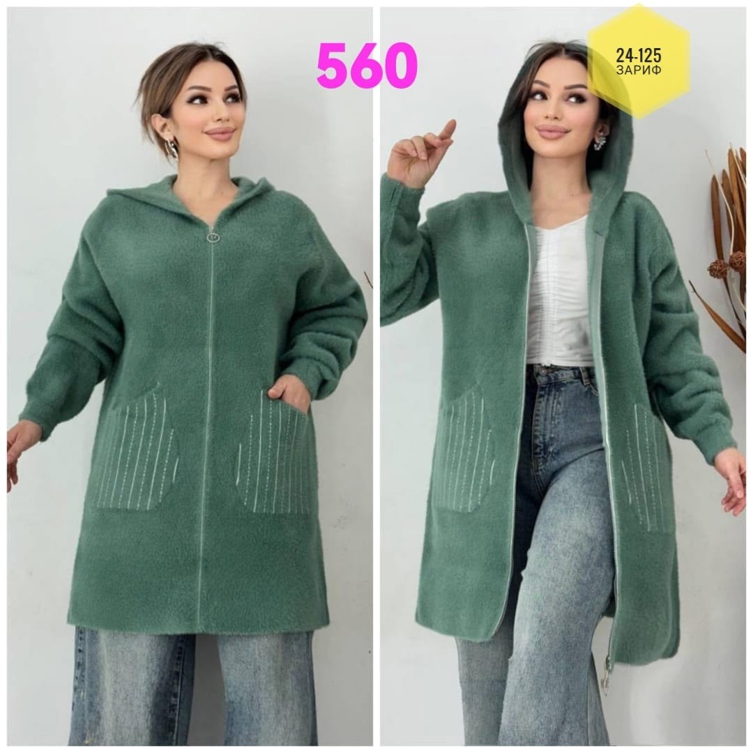 пальто кардиган,кардиган,кардиган с капюшоном,кардиган женский,кардиган альпака