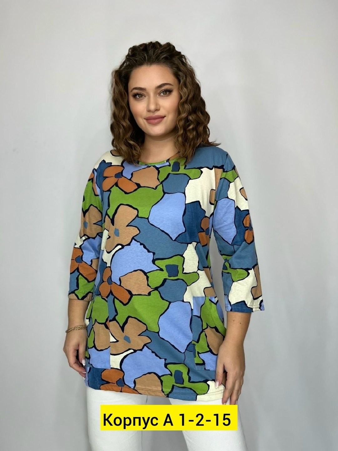 туника женская,кофта женская,блуза удлиненная,туника женская ткань ангора,туника нарядная