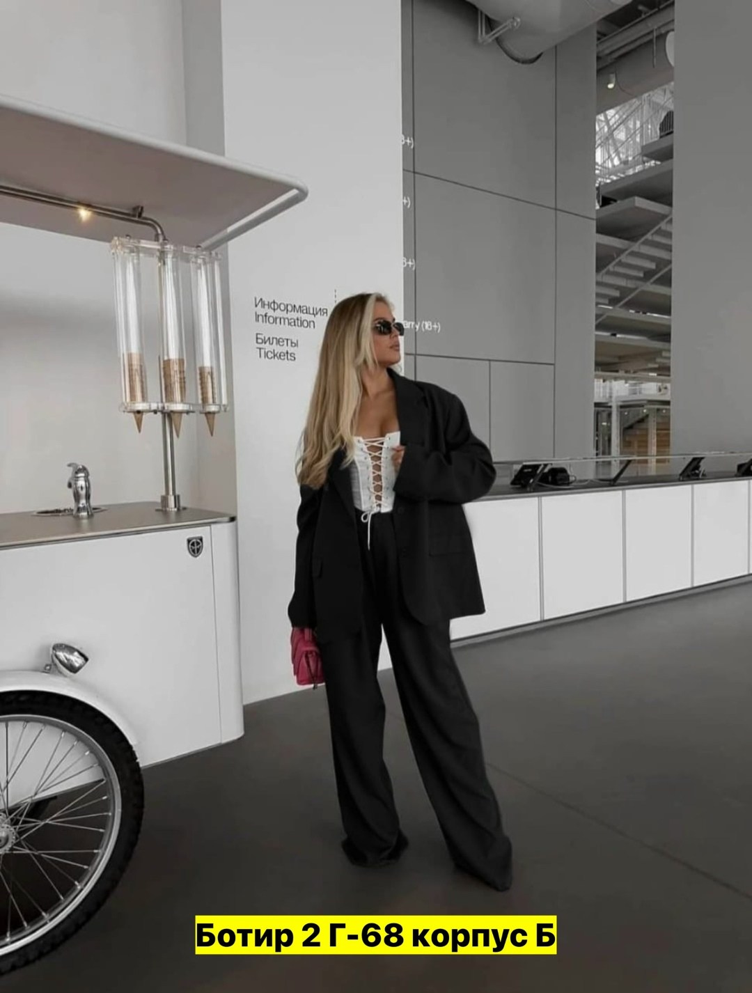 брючный костюм женский,костюм брючный деловой с пиджаком классический mystique veil 225723301,классический брючный костюм,деловой костюм женский,женский классический костюм