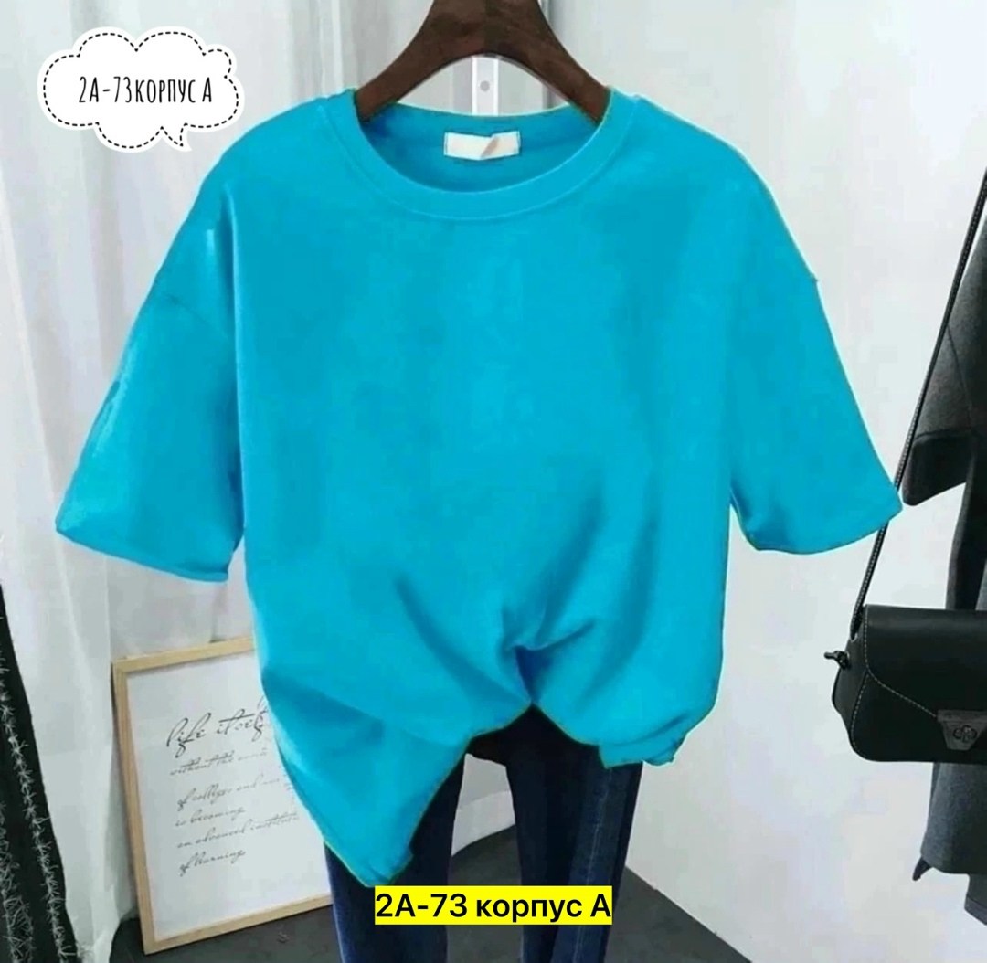 футболки женская,оверсайз футболка,женская футболка оверсайз,футболка свободного кроя,желтая футболка