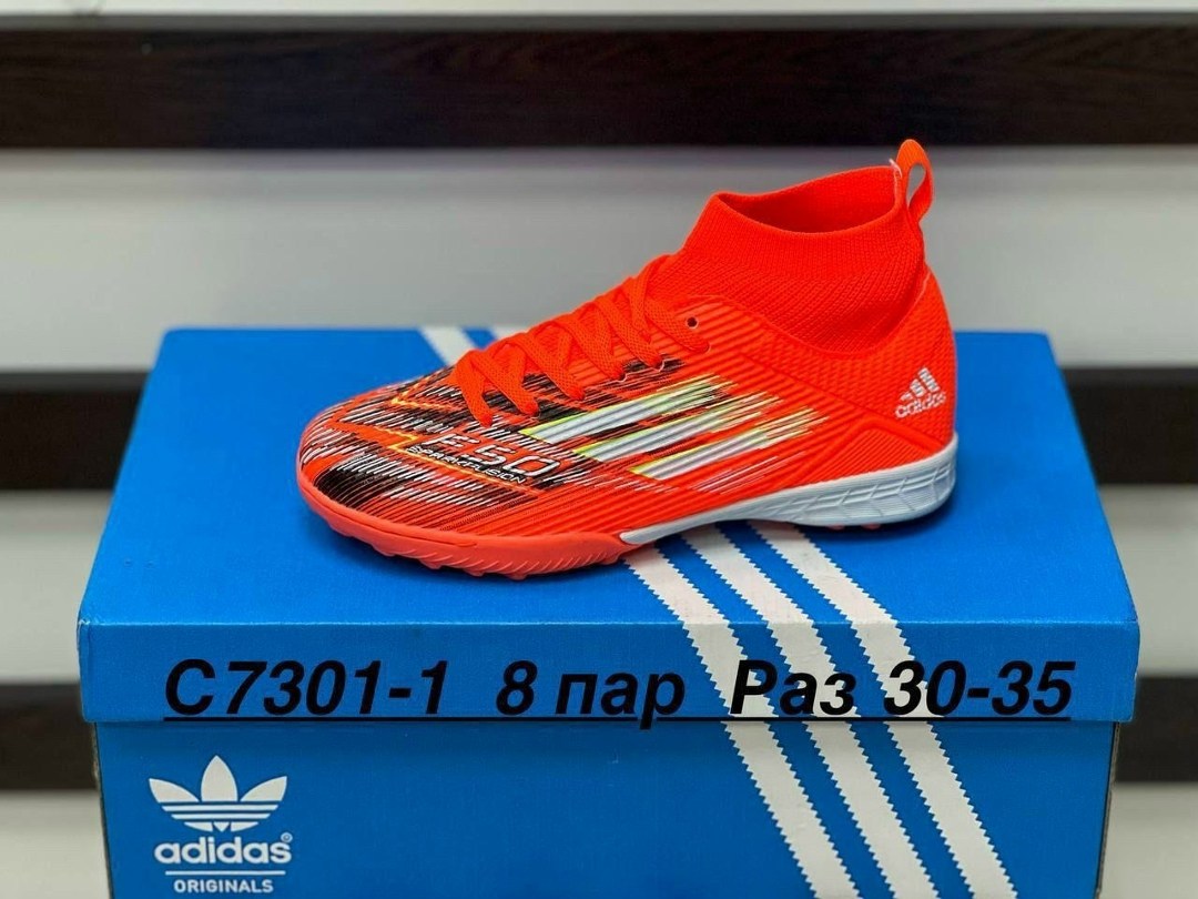 футбольные сороконожки адидас,сороконожка для футбола, для футбола,футбольная ,футбольная бутса