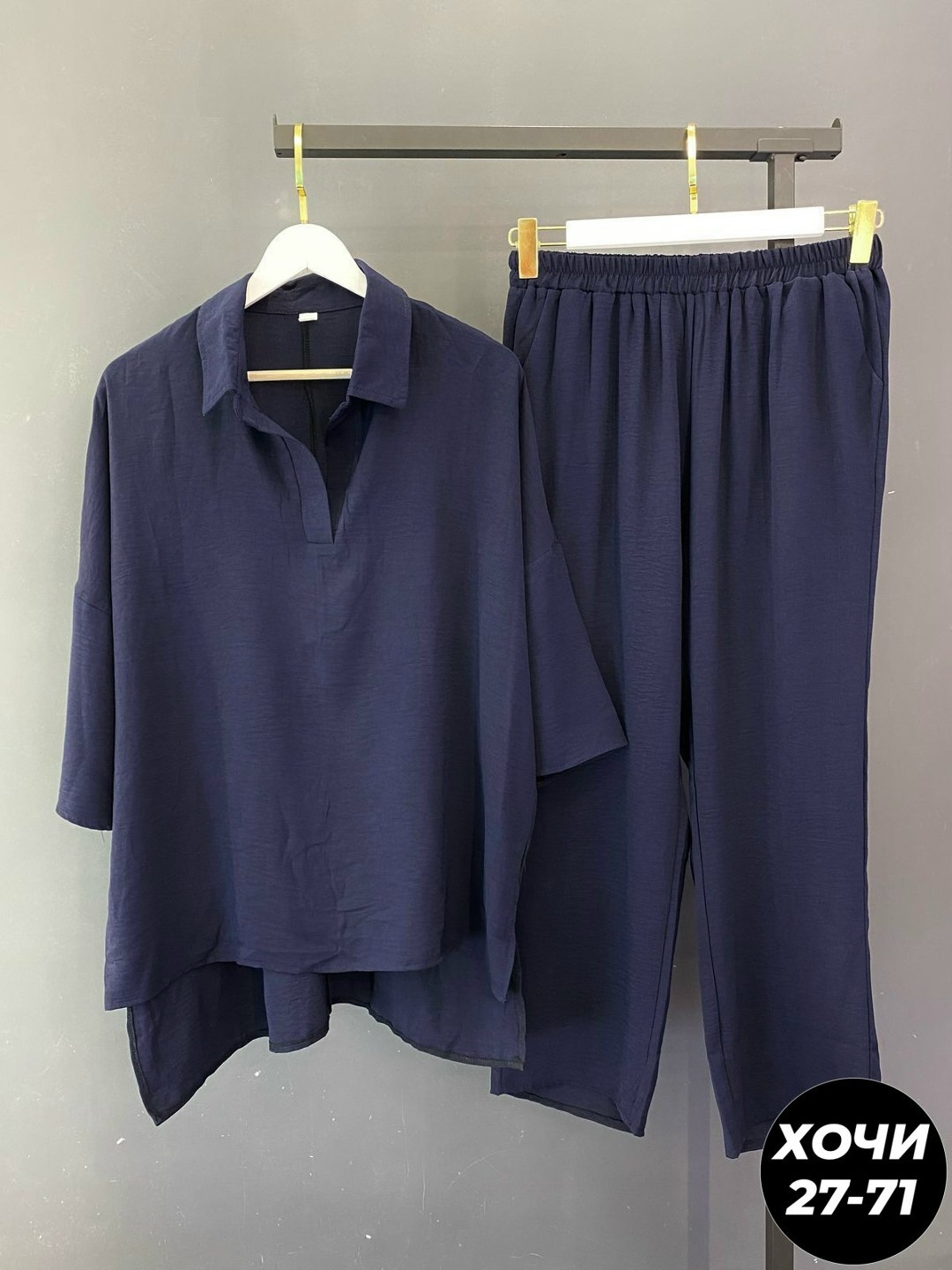 женские костюмы,летние брючные костюмы женские,костюм льняной женский,костюм бохо женский брючный,костюм комплекты