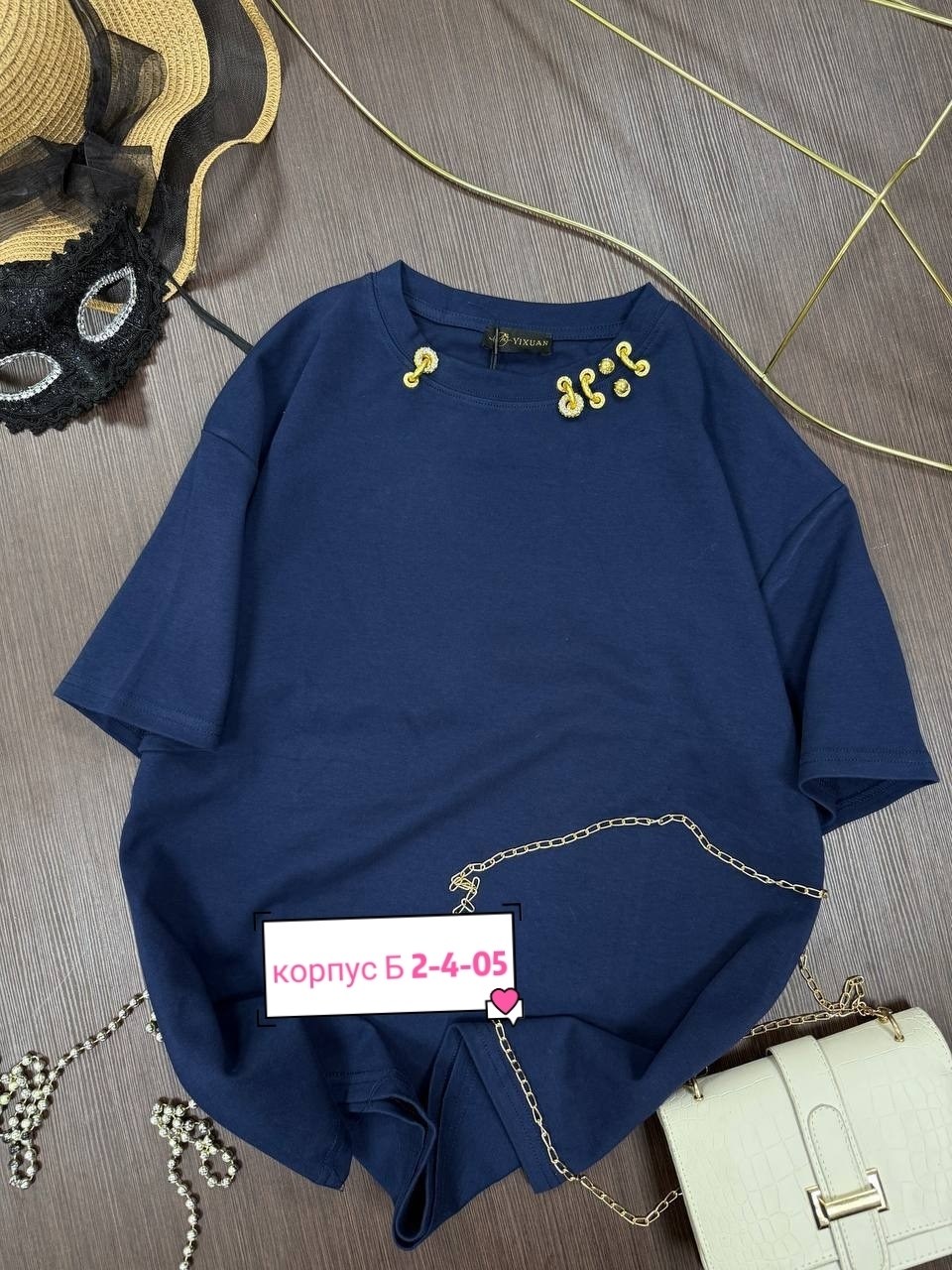 женская кофта,кофта модная,модный свитер,кофточка,кофта свитер