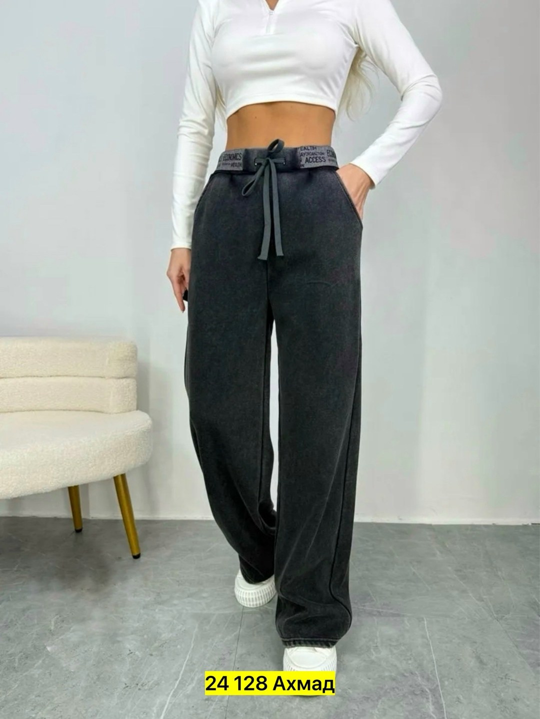 брюки зара женские,джинсы брюки,джинсы штаны,женские штаны,штаны варенки