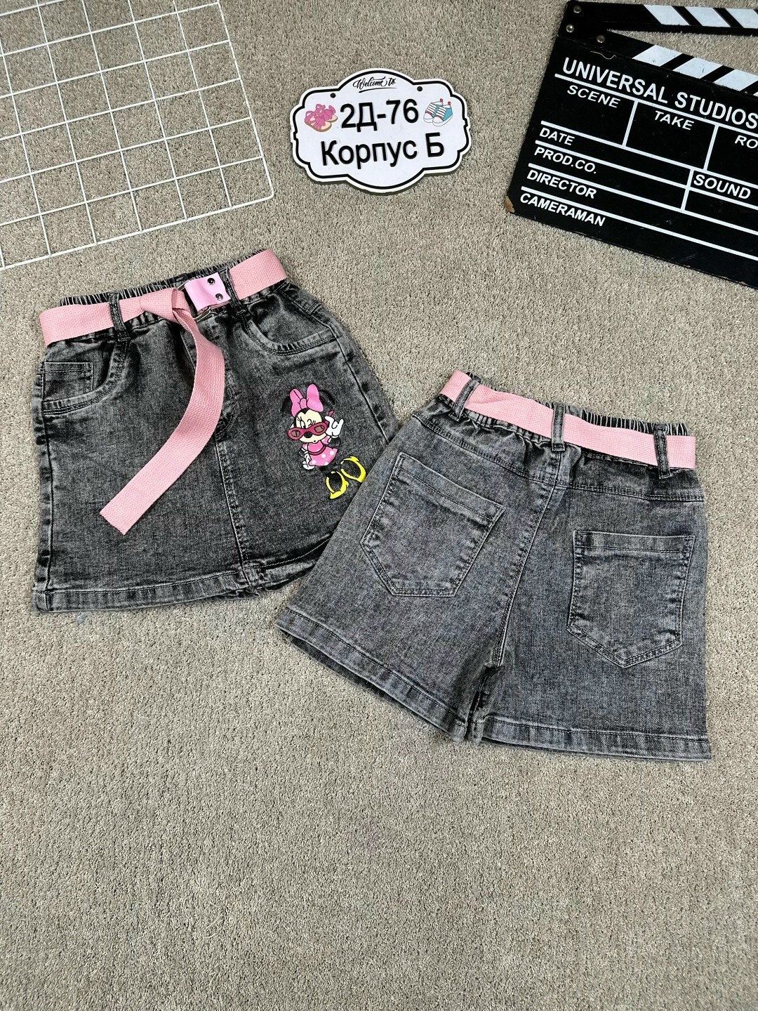 шорты джинсовые для девочки,шорты юбка джинсовая,джинсовые шорты,шорты глория джинс для девочек,детские шорты
