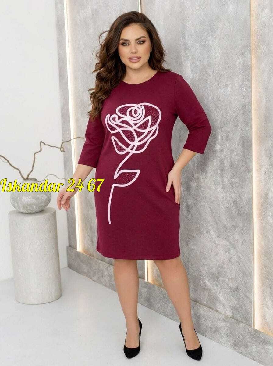 платье,платье нарядное,платье женская,стильное платье,платье жен