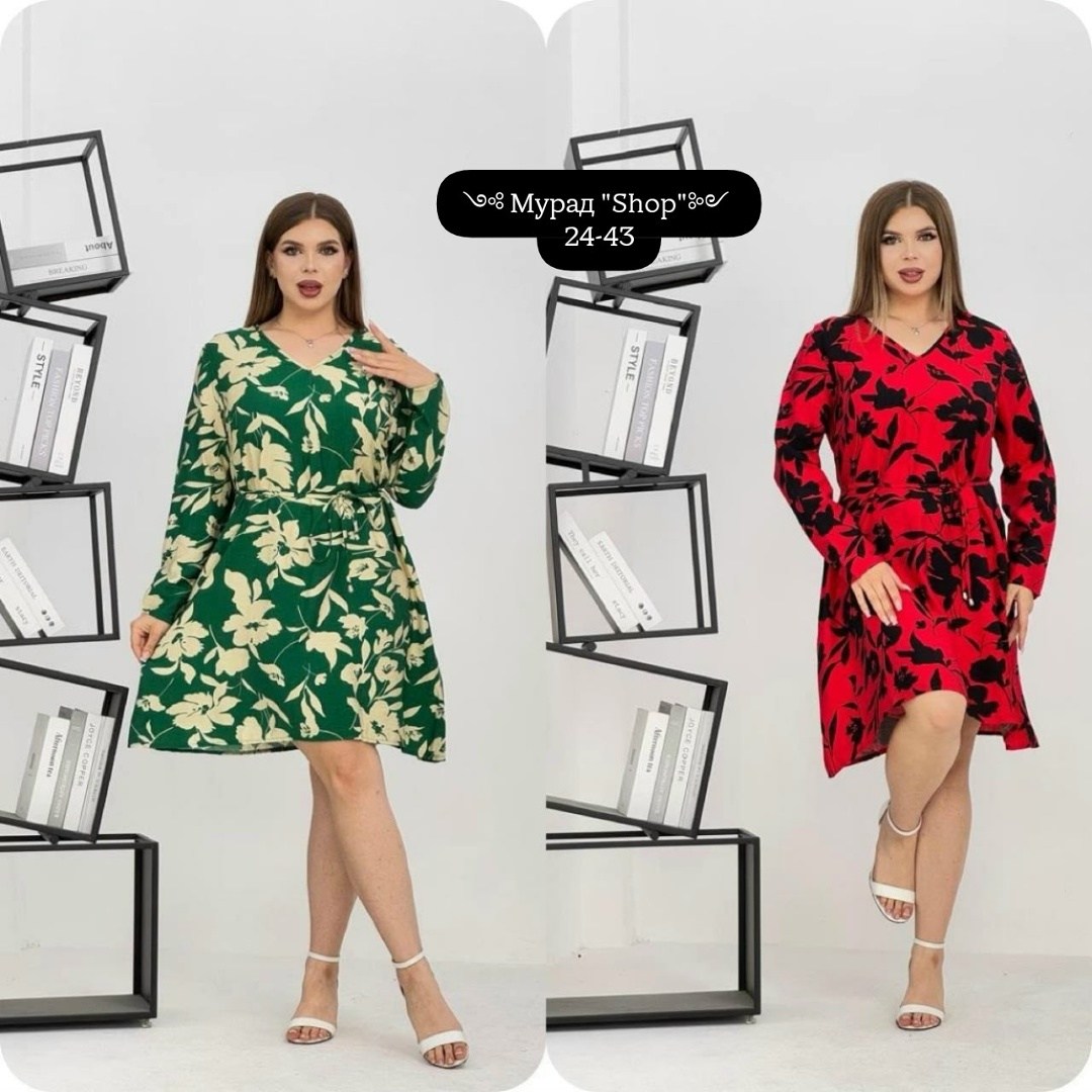платье женская,платье большие размеры,платье,платье распродажа,женское платье больших размеров