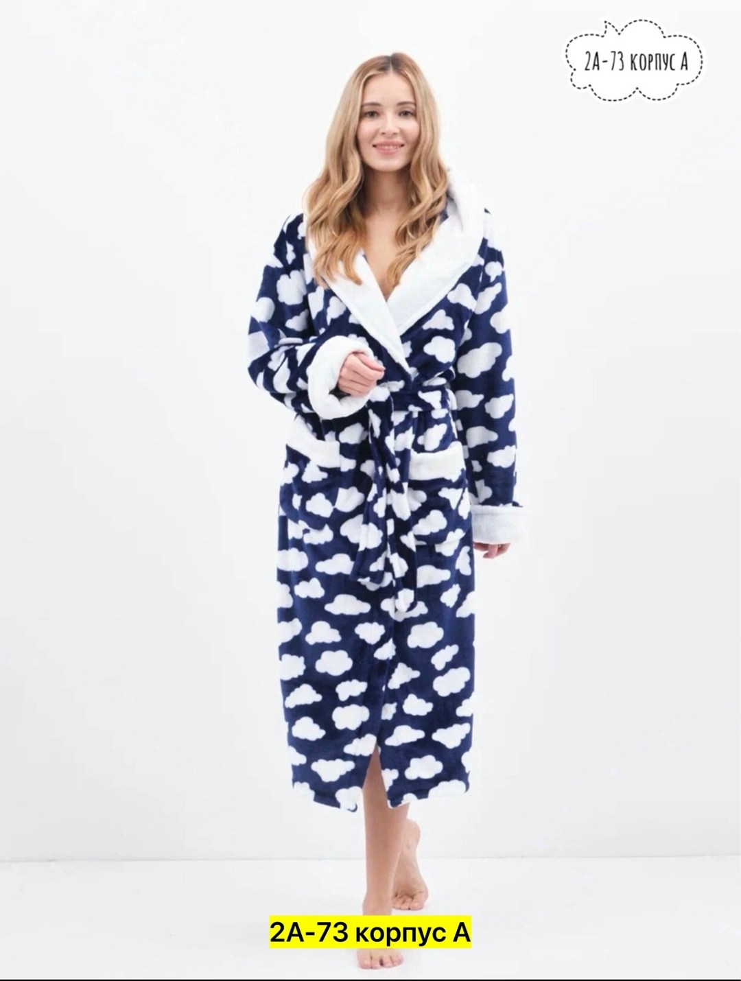 женский халат,халат теплый,халат женский домашний,пеньюар женский халат,халат домашний теплый