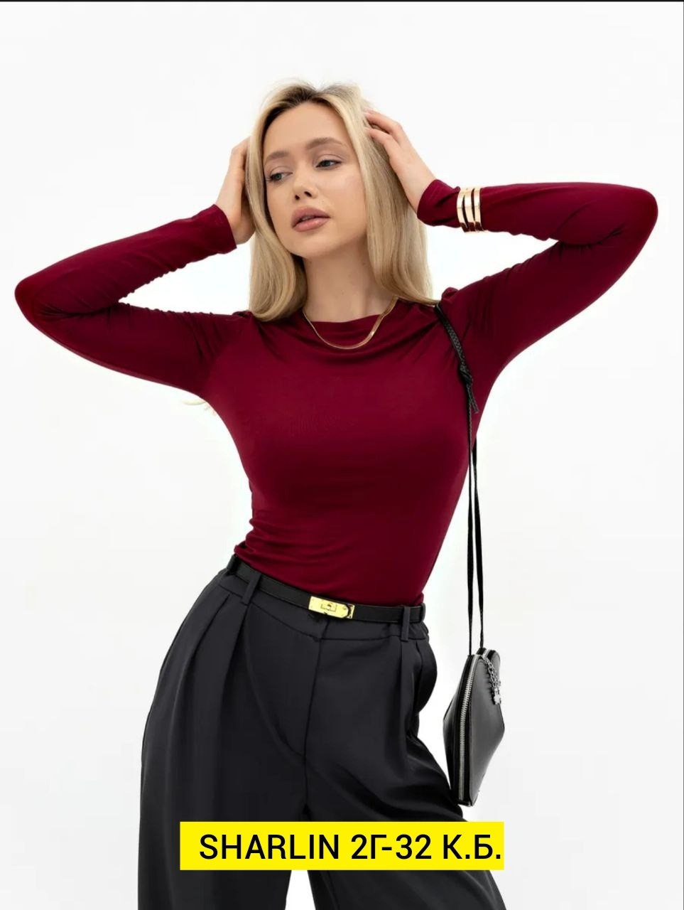 лонгслив женские,лонгслив облегающий,красный лонгслив женский,кофта женская,бордовый