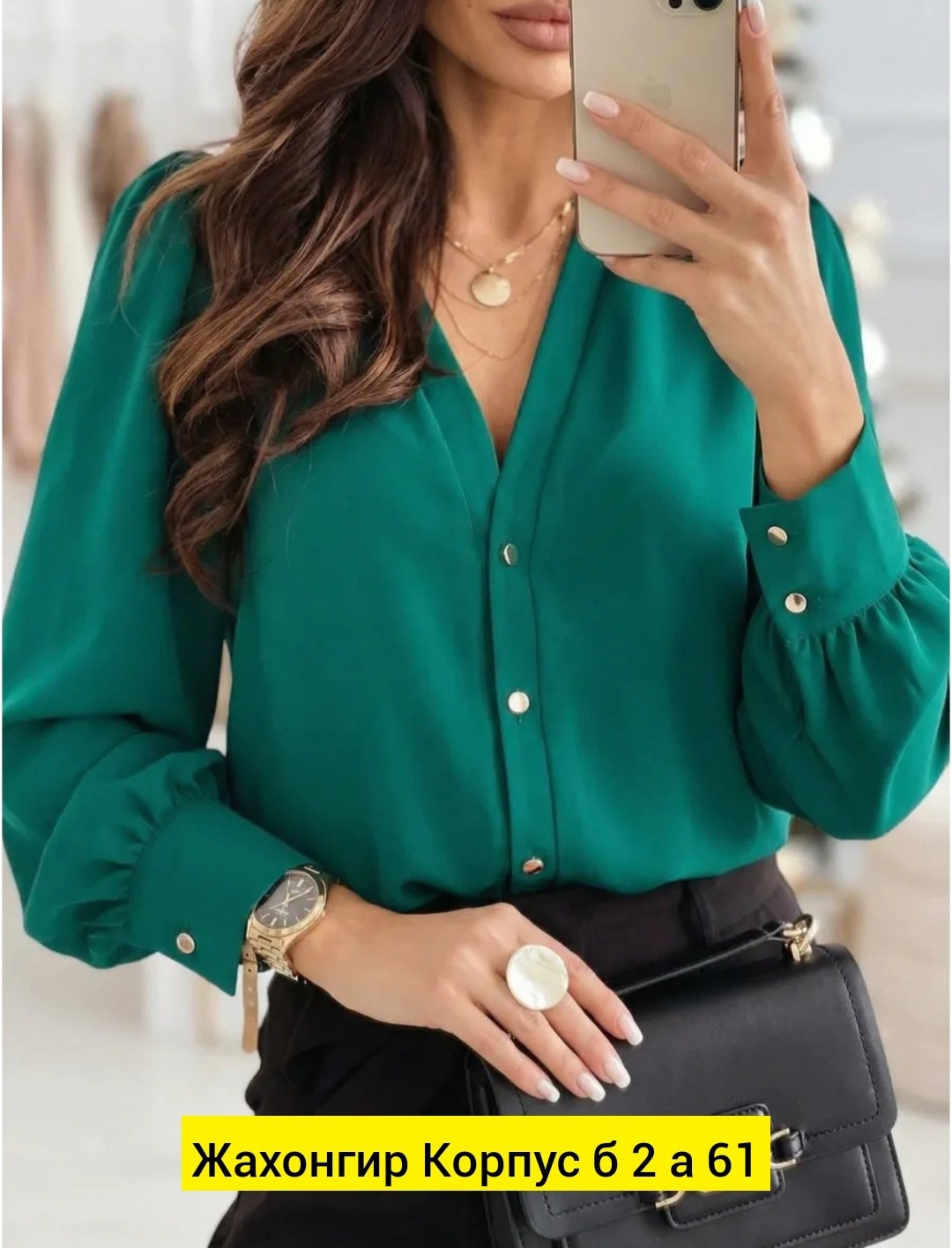 блузка женская,женская рубашка,женские блузки и рубашки,стильная блузка,модные блузки