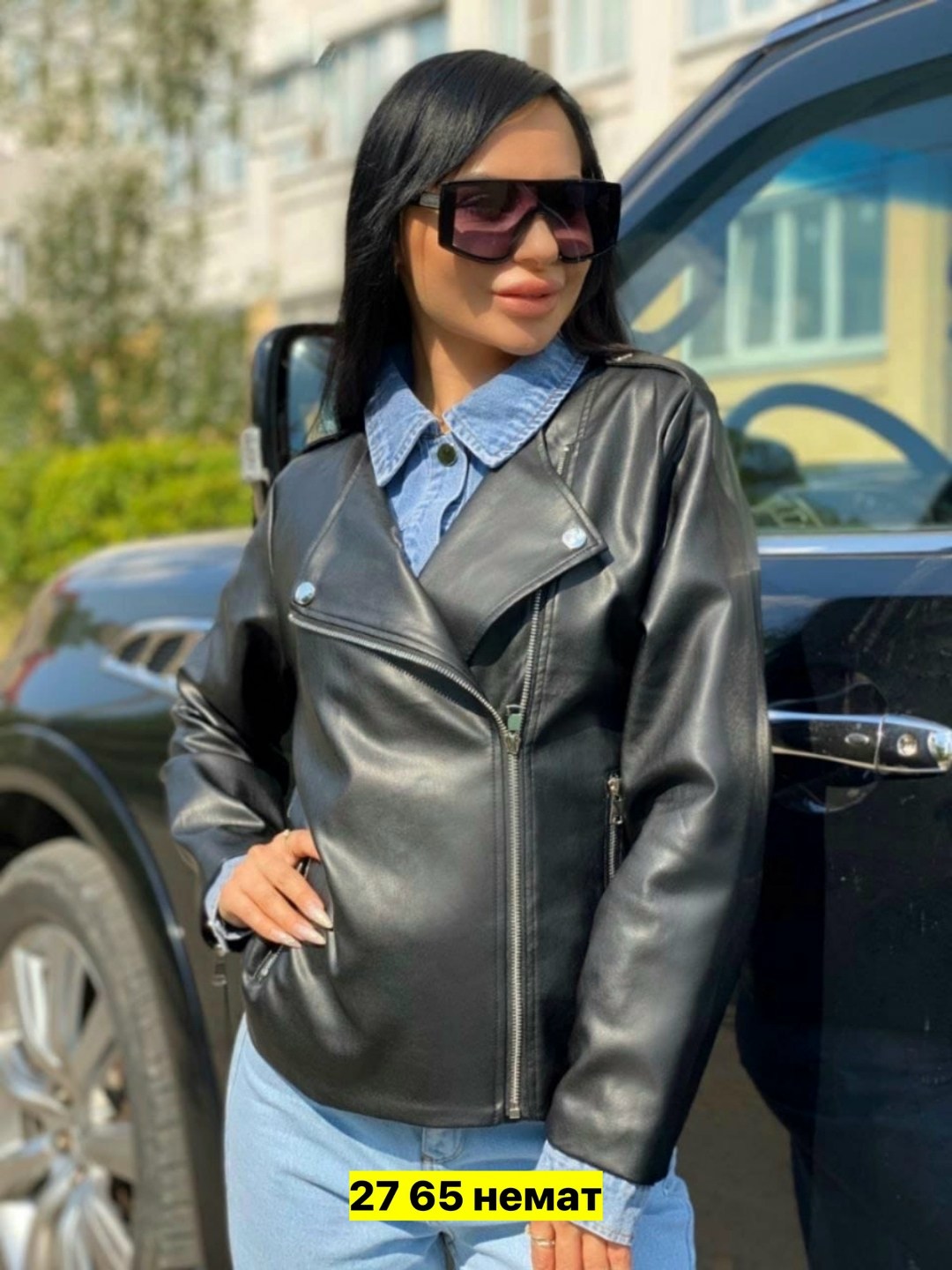 куртка кожаная женская,куртка косуха женская,куртка женская косуха кожаная,кожаная куртка,женская куртка из экокожи