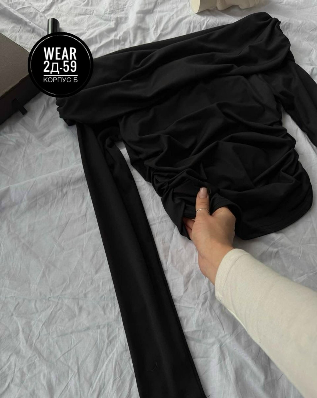 женская кофта,,женский лонгслив,кофта лапша,лонгслив с открытым плечом лапша nexa 306852068