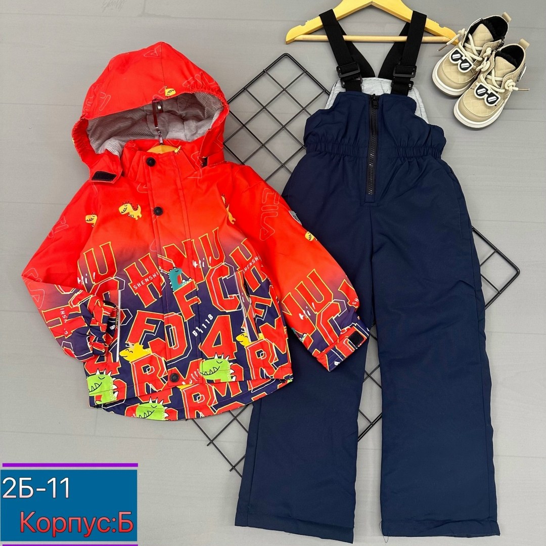 костюм детский,зимний костюм,костюм на мальчика,детские костюмы,демисезонный костюм для мальчика
