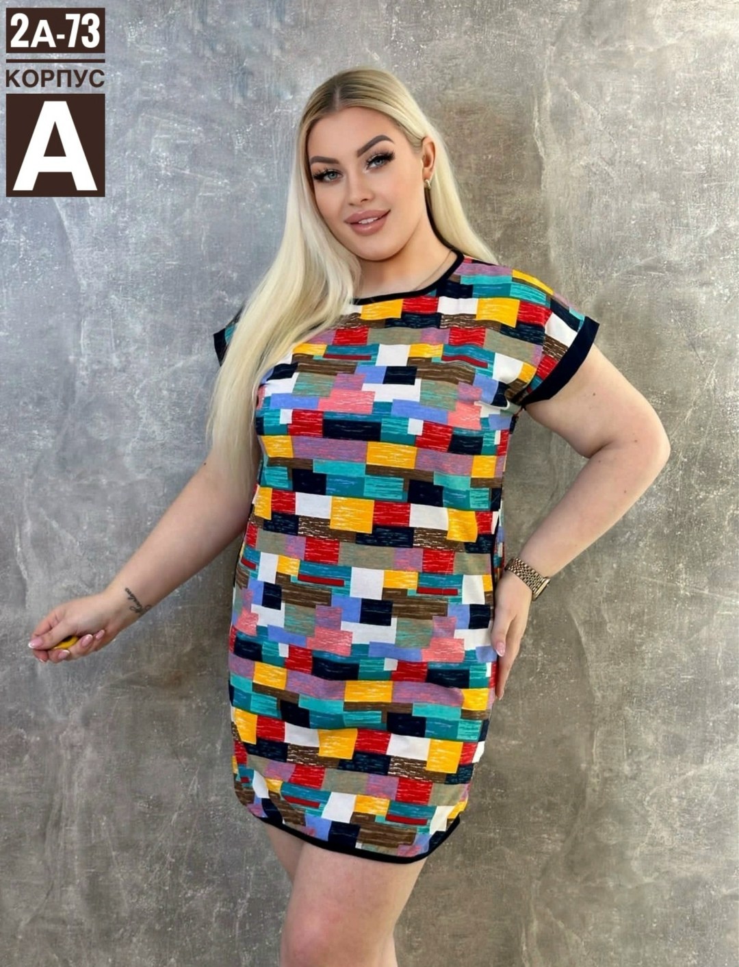 туника женская,туника женская платье,туника женская домашняя,легкая туника,туника женская большие размеры