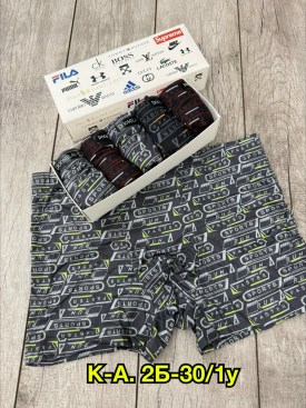 Нижнее белье