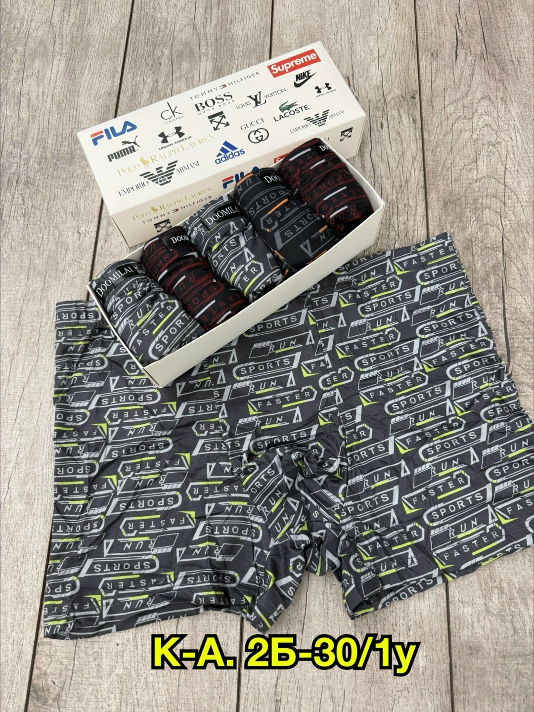 трусы мужские,трусы мужские 3 шт,мужское нижнее белье,трусы мужские 2 шт,трусы мужские 4 шт