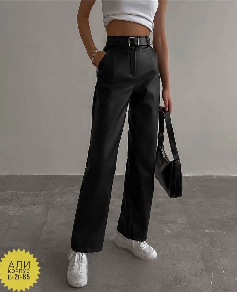 брюки эко кожа,кожаные женские брюки,брюки эко,кожаные штаны,брюки джинсы