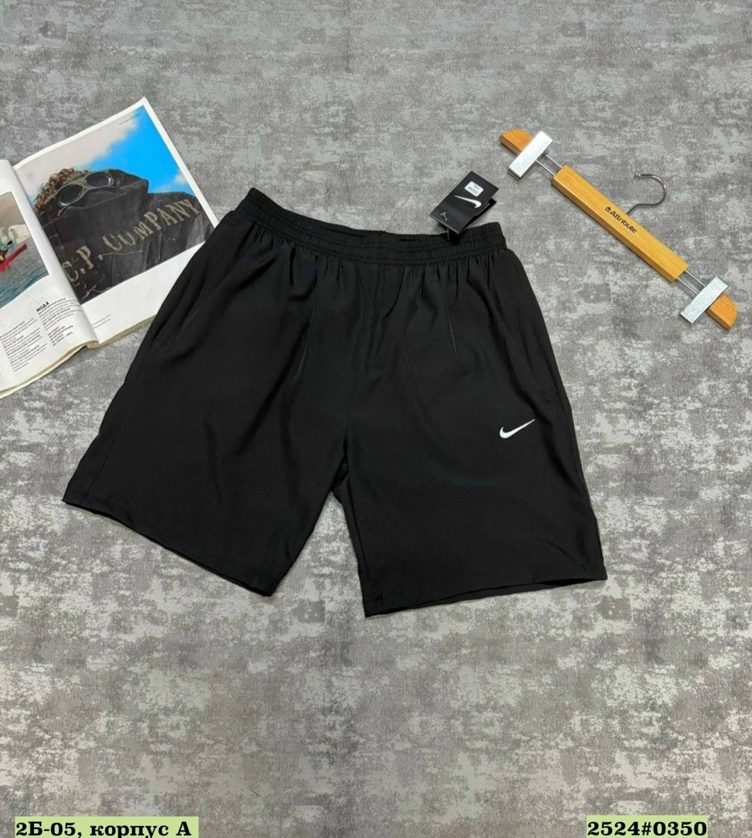 шорты мужские спортивные,шорты для мужчин,шорты найк оригинал мужские,шорты спортивные с карманами,мужские шорты