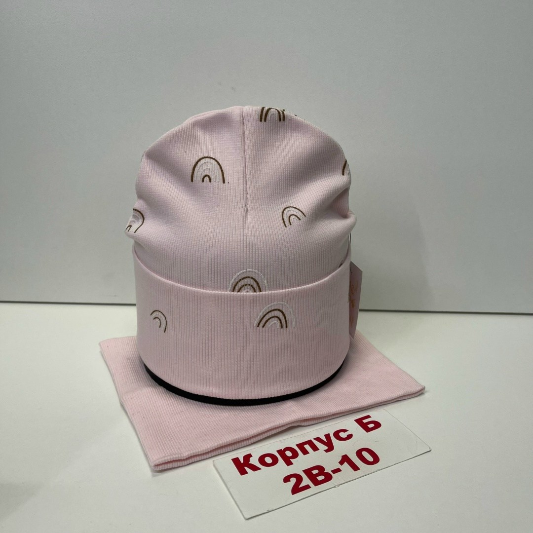 шапка и снуд для девочек,детская трикотажная шапка,комплект шапка снуд,комплект детская шапка и снуд,комплект шапка снуд демисезонная детская