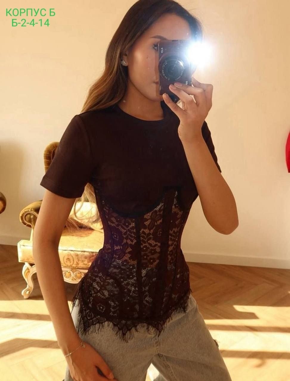 кружевная блузка,блузка с кружевами,блузка стильная,женские блузки,модные блузы