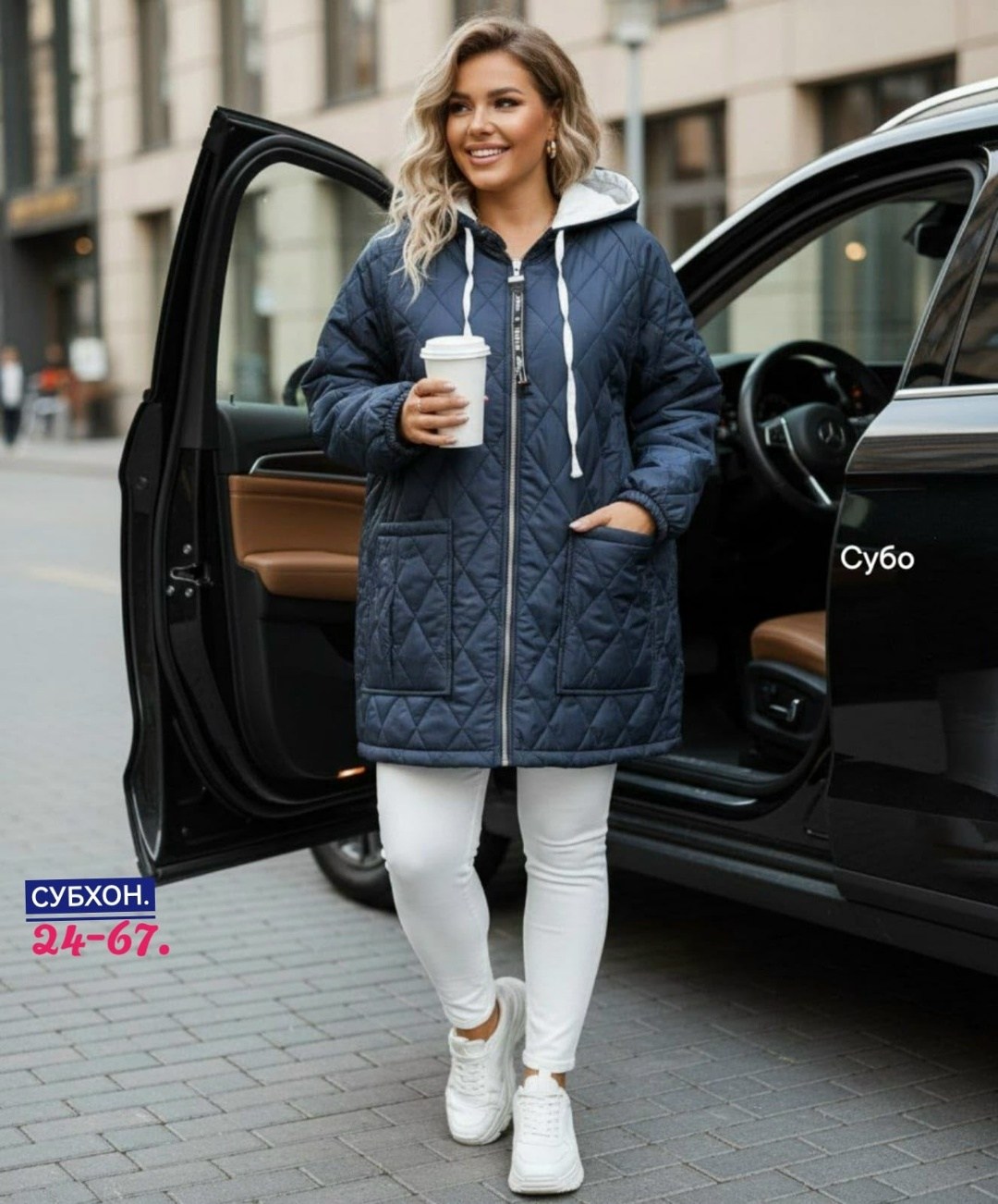 женская демисезонная куртка,удлиненная куртка,демисезонная куртка,женская куртка,куртка женская удлиненная демисезонная bloom fashion 311654824