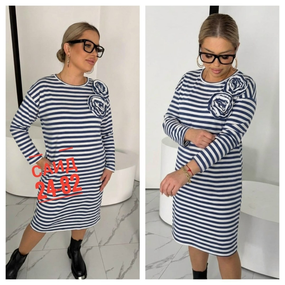 женское платье в полоску,трикотажное платье в полоску,трикотажное платье,платье в полоску теплое,повседневные платья