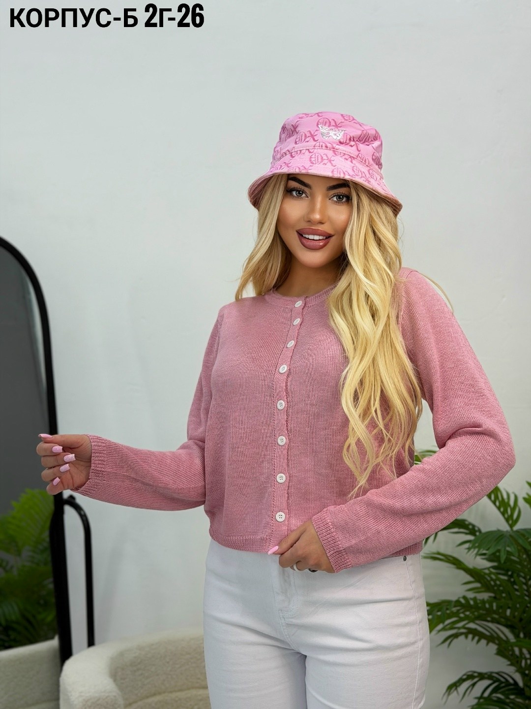 женская кофта,кардиган кофта,вязаная кофта,кофта свитер женский,кардиган